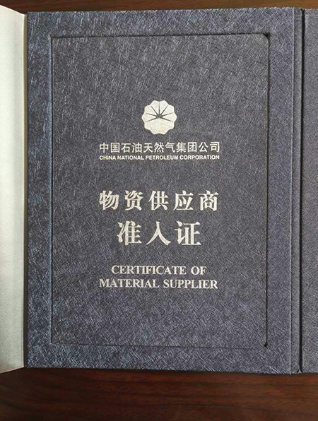 1508215244166195.jpg 22.1.jpg