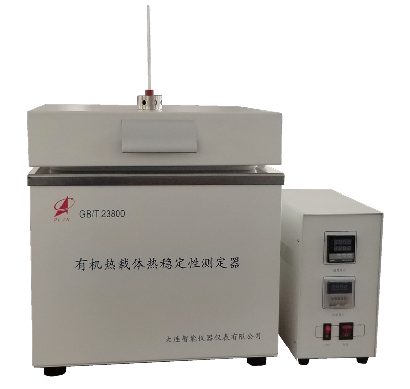 1575878415316351.jpg 有機熱載體熱穩定性測定器_副本_副本.jpg