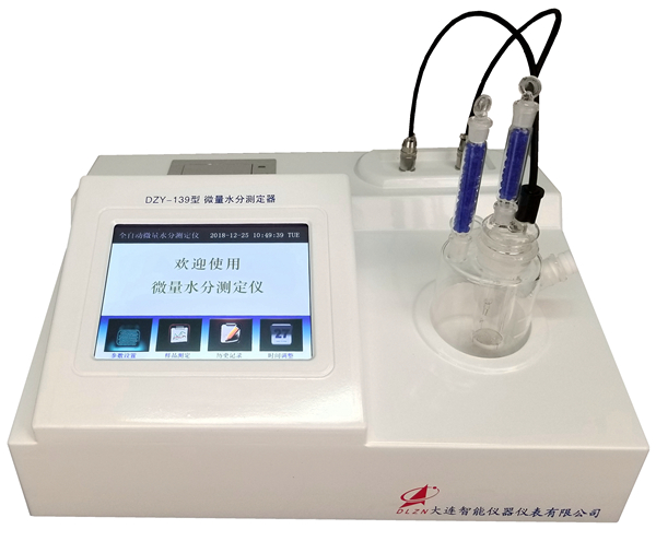 1617686633312314.jpg 微量水(本創)_副本.jpg