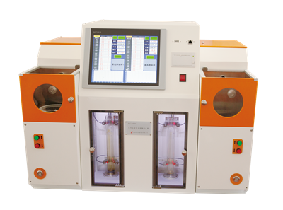 1695875964375673.png 雙列蒸餾透明底_副本.png