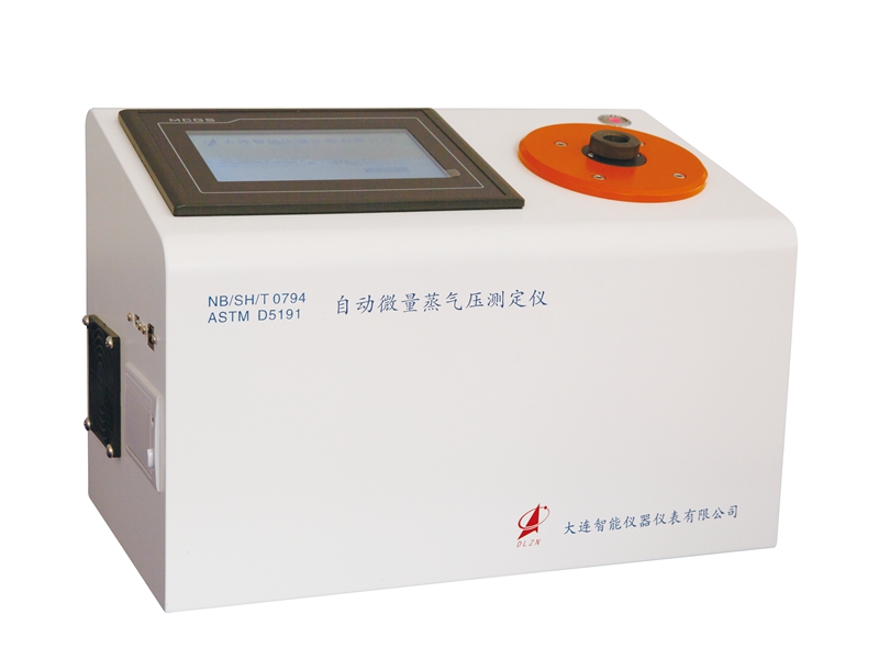 1700034662163464.jpg 微量飽和-相機(jī)-白底_小圖.jpg